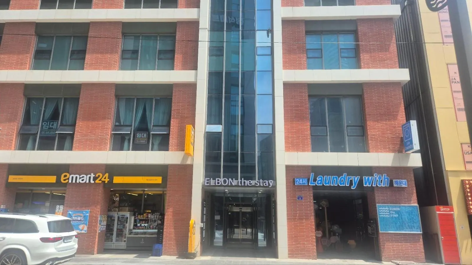 Elbonz Aparthotel Busan